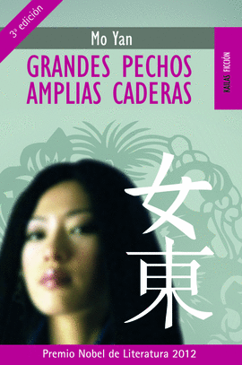 GRANDES PECHOS Y AMPLIAS CADERAS