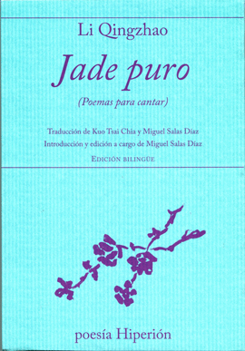 JADE PURO