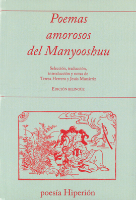 POEMAS AMOROSOS DEL MANYOOSHUU