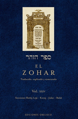 EL ZOHAR, (VOL. 24)