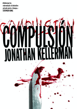 COMPULSION