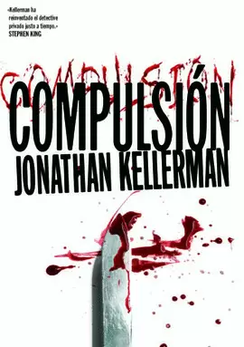 COMPULSION