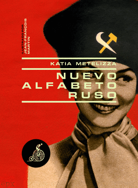 NUEVO ALFABETO RUSO