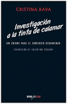 INVESTIGACION A LA TINTA DE CALAMAR