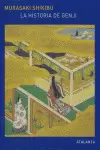 HISTORIA DE GENJI, LA