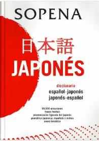 DICCIONARIO JAPONES SOPENA