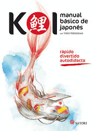 KOI MANUAL BASICO DE JAPONES 4ªED