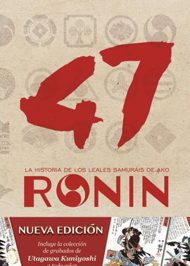 47 RONIN NE