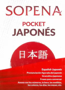 DICCIONARIO POCKET JAPONÉS SOPENA