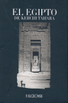 EL EGIPTO DE KEIICHI TAHARA