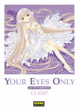 YOUR EYES ONLY -D-
