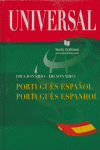 DICCIONARIO UNIVERSAL INTEGRAL PORTUGUÉS - ESPAÑOL