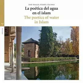 POETICA DEL AGUA EN EL ISLAM LA TD