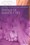 ESTETICA MANOS Y PIES