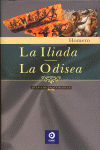 LA ILIADA/LA ODISEA