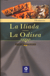 LA ILIADA / LA ODISEA