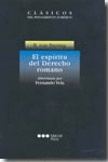 EL ESPIRITU DEL DERECHO ROMANO