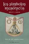 SIMBOLOS MASONICOS, LOS