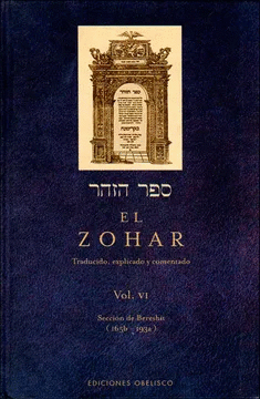 EL ZOHAR (VOL. 6)