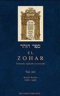 EL ZOHAR (VOL. 13)
