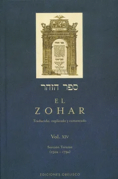 EL ZOHAR (VOL. 14)