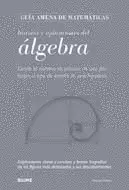 GUÍA MATEMÁTICAS. ÁLGEBRA
