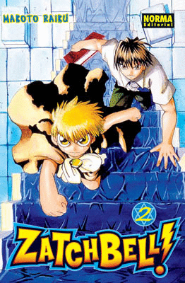 ZATCH BELL! -2-