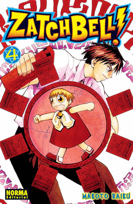 ZATCH BELL! -4-