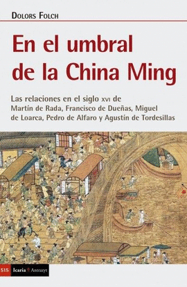 EL UMBRAL DE CHIA