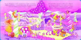 ¡FELIZ CUMPLEAÑOS!