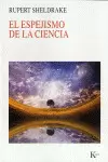 ESPEJISMOS DE LA CIENCIA