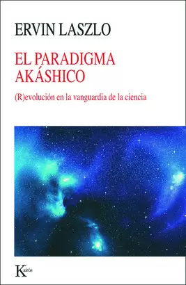 PARADIGMA AKASHICO, EL