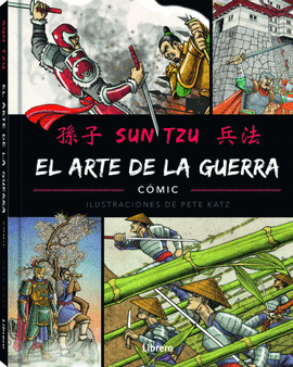 ARTE DE LA GUERRA, COMIC