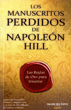 LOS MANUSCRITOS PERDIDOS