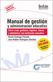 MANUAL DE GESTION Y ADMINISTRACION EDUCATIVA