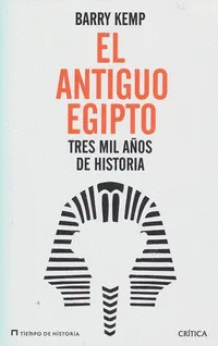 EL ANTIGUO EGIPTO