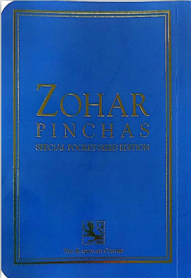 ZOHAR PINJAS ESPECIAL LIBRO DE BOLSILLO
