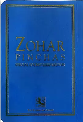 ZOHAR PINJAS ESPECIAL LIBRO DE BOLSILLO