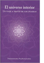 EL  UNIVERSO INTERIOR