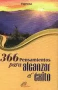 366 PENSAMIENTOS PARA ALCANZAR EL EXITO