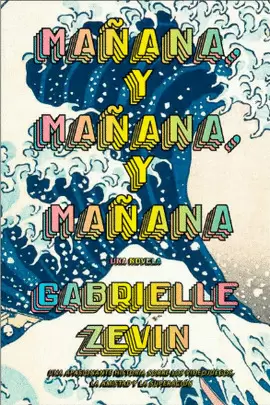 MAÑANA Y MAÑANA Y MAÑANA