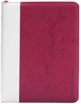 SAN TA BIBLIA REINA VALERA 1980 LETRA GRANDE COLOR FUCSIA Y BLANCO