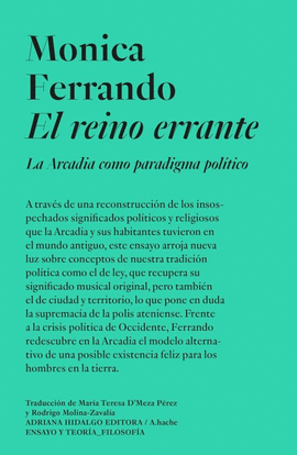 EL REINO ERRANTE
