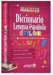 DICCIONARIO DE LA LENGUA ESPANOLA COLOR MAGISTER