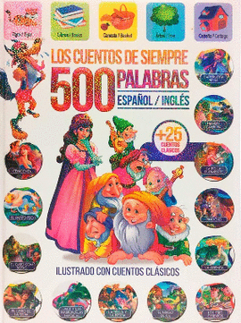 500 PALABRAS