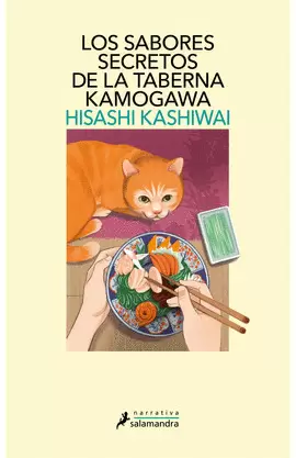 LOS SABORES SECRETOS DE LA TABERNA KAMOGAWA